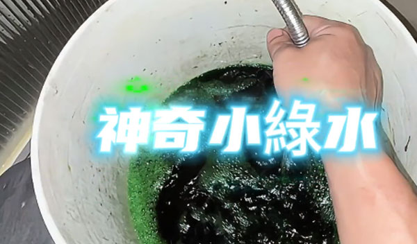 別再被半吊子師傅騙了！拿家裡的牆壁當實驗品？這招「彩色科技」直接一槍命中