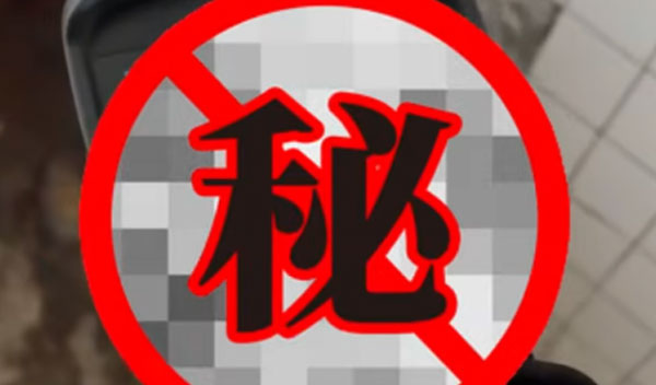 屋翻修最怕的惡夢😱地板狂滲黃水先別亂敲！科技抓漏「精準拆一塊磚」秒結案！