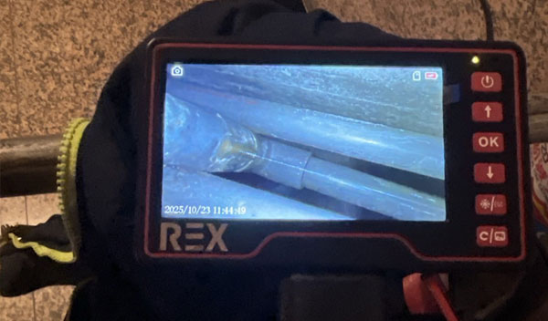 管道小漏水幾小時、大漏水2天搞定！鉅豐專業 管道抓漏 全攻略